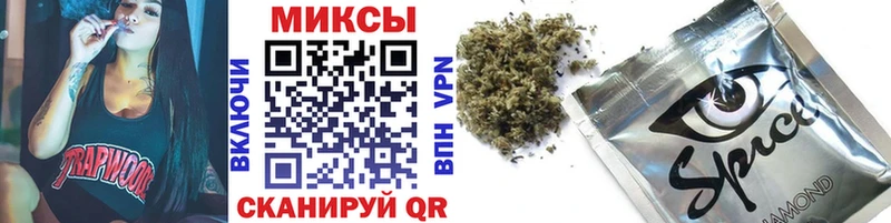даркнет сайт  Любань  Бутират BDO 