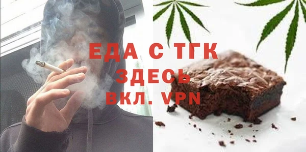 mix Новодвинск