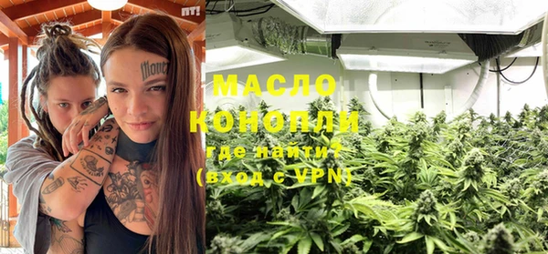хмурый Баксан
