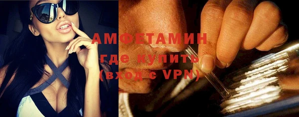 хмурый Баксан