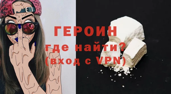 хмурый Баксан