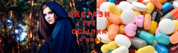 хмурый Баксан
