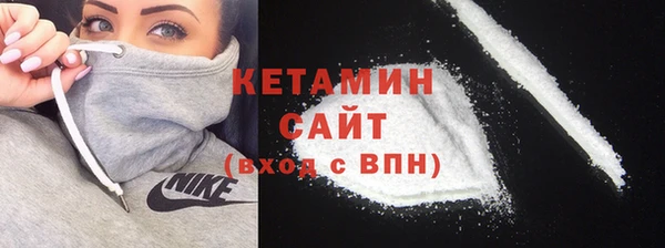 хмурый Баксан