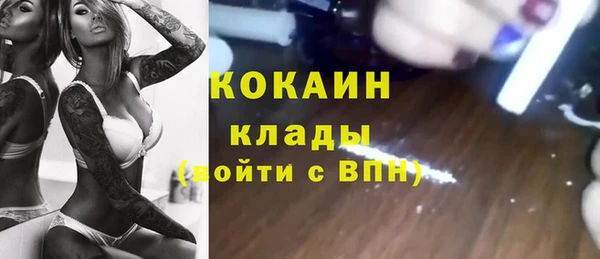 хмурый Баксан