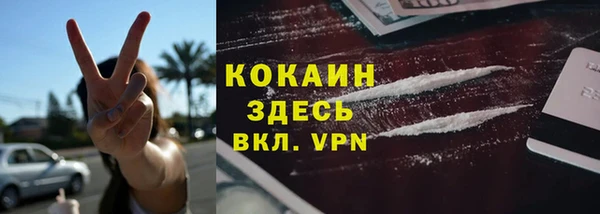 хмурый Баксан