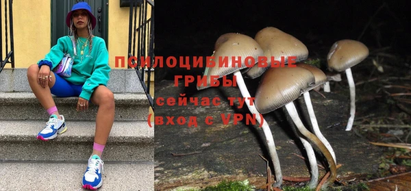 мефедрон VHQ Балабаново