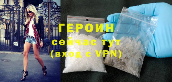 не бодяженный Новокубанск
