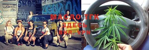 хмурый Баксан