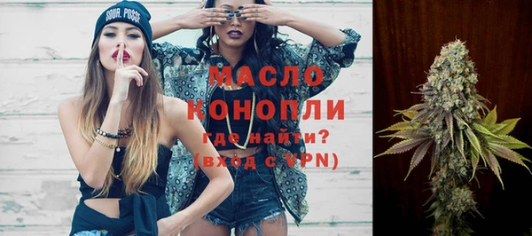 не бодяженный Новокубанск