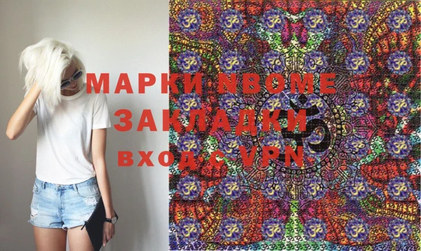 хмурый Баксан