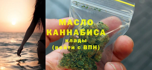 эйфоретик Новозыбков
