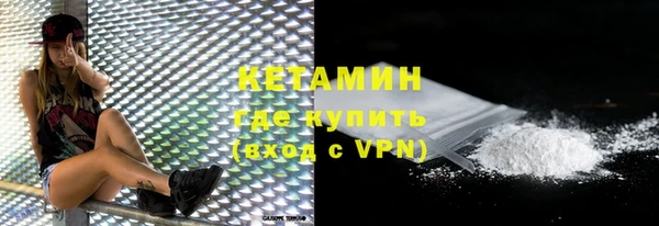 хмурый Баксан