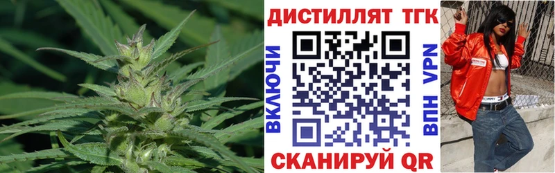 маркетплейс наркотические препараты  Любань  ТГК гашишное масло 